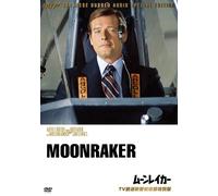 Moonraker