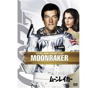 Moonraker [2dvd] [79/E, J/Dts5.