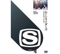 Moonriders - Live 9212: Space Shower Archive