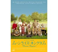 Moonrise Kingdom (DVD) Bruce Willis