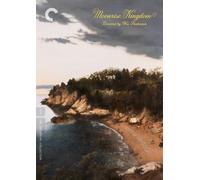 Moonrise Kingdom (The Criterion Collection) (DVD) Bruce Willis Edward Norton