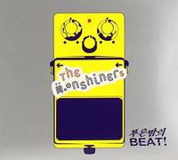 Moonshiners - Beat Of Blue Night