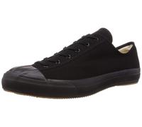 MoonStar Gym Classic Sneakers Fine Vulcanized Black Mono Made in Japan