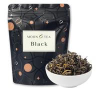 MoonTea | Tè Nero Cinese Yingde No. 9 Black Mao Feng - 25 g