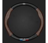 MOOWI Coprivolante Auto per Infiniti Q30, Copertura Volante Auto in Pelle Tutto Compreso, Protezione Copri Volante Antiscivolo Traspirante,Brown-O