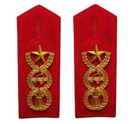 Morain Spalline per spalle uniformi, spalline, spalline, collare, fiore, per accessori uniformi professionali