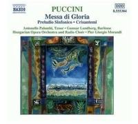 Hungarian Radio Choir Messa Di Gloria, Preludio Sinfonico (Morandi) (CD) Album