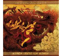 Morass of Molasses These Paths We Tread (Vinyl LP) 10" Album (Coloured Vinyl)