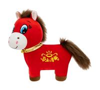 Morbido peluche | 25 centimetri peluche 2026 | Bambole da collezione cinesi Capodanno per la casa, il soggiorno, la cameretta dei bambini, la sala giochi, lezioni di viaggio auto