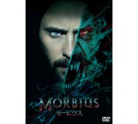 Morbius (DVD) Jared Leto