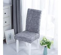 Morbuy Coprisedie con Schienale Elasticzzato, Patchwork Stampa Coprisedile Sala da Pranzo Hotel Cerimonia Banchetto Lavabile Estraibile Party Decor (Grigio Chiaro,6 Pezzi)