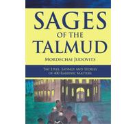 Mordechai Judovits Sages of the Talmud (Copertina rigida)