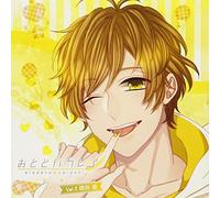 おとどけカレシ -More Love- Vol.7 陽向遥