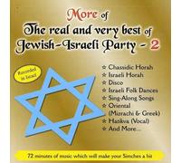 More Of The Real & Very Best Of Jewish- Israeli Pa - Vol. 2-More Of The Real & Very Best Of Jewish- Isr