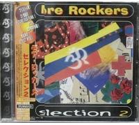 More Rockers - Brand New Album