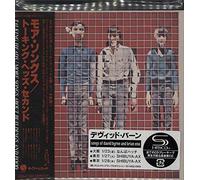 More Songs About Buildings & F