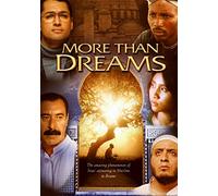 More Than Dreams - More Than Dreams