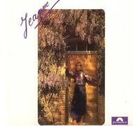 Moreau,Jeanne - Jeanne Chante Jeanne