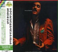 Moreira, Moraes - La Vem O Brasil Descendo A Ladeira