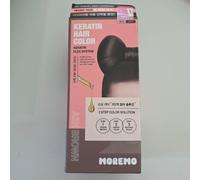 MOREMO Keratin Hair Color #Ash Brown Easy Vivid Color Self Protein Hair Dye N...