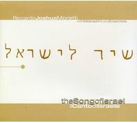 Moretti Roccardo Joshua - The Song Of Israel