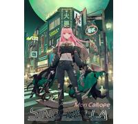 Mori Calliope - Sinderella (cd+blu-ray) - Cd
