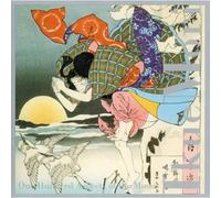 Ikue Mori One Hundred Aspects Of The Moon (CD) Album