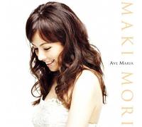 Mori, Maki - Ave Maria