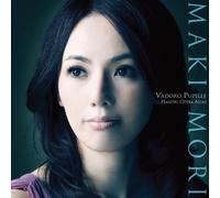 Mori, Maki - Uruwashiki Hitomiyo-Handel Arias