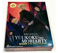 Moriarty the Patriot (VOL.1 - 24 End) ~ All Region ~ English Subtitle ~...