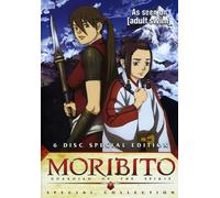 Moribito-Guardian of the Spiri - Special Collection