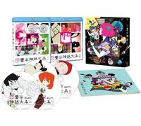 Morimi Tomihiko - Yojouhan Shinwa Taikei Bd-Box [Edizione: Giappone]