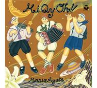 Morio Agata - Mikkio No Densetsu