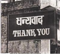 Morissette,Alanis - Thank U/Pollyanna/Uninvited