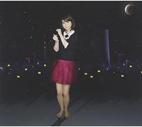 Moritaka Chisato - Debut Nijuu Go Shuunen Kikaku Moritaka Chisato Self Cover Series 'Love' (4 Dvd) [Edizione: Giappone]