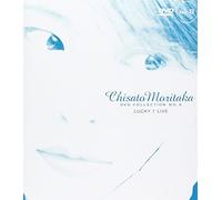Moritaka, Chisato - Lucky 7 Live [Edizione: Giappone]