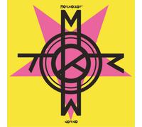 Morkobot Gorgo (Vinyl LP) 12" Album