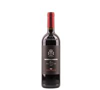 Frescobaldi - Toscana Rosso Mormoreto 2017