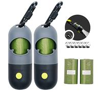 Morn Light Confezione da 2 sacchetti per cacca per cani con torcia elettrica per cani e cani, per guinzaglio con clip e batteria, dispenser per sacchetti per cacca di cane (2 dispenser 60 sacchetti)