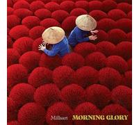 Victrola Morning Glory