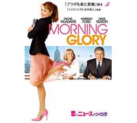 MORNING GLORY - RACHEL MCADAMS