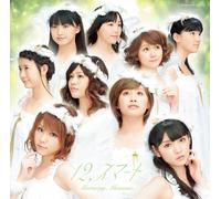 MORNING MUSUME - 12SMART(CD+DVD)(ltd.ed.) 12