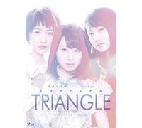 Morning Musume.'15 - Engeki Joshi Bu Musical[Triangle] (3 Dvd) [Edizione: Giappone]