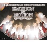 Morning Musume.'16 - Morning Musume.'16 Concert Tour Haru Emotion In Motion -Suzuki Kanon Sot [Edizione: Giappone]