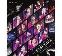 Morning Musume.'18 - Morning Musume.'18 Concert Tour Aki-Get Set. Go!-Final Iikubo Haruna Sot (2 Blu-Ray) [Edizione: Giappone]