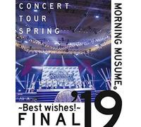 Morning Musume '19 Concerto Tour Molla Migliore Wishes Final Blu-Ray Nuovo Da