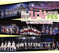 Morning Musume.'19 - Hello!Project 20Th Anniversary!! Hello!Project Hina Fes 2019 [Morning Mu (2 Blu-Ray) [Edizione: Giappone]