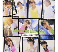 Morning Musume