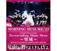 Morning Musume '23 Concert Tour Autumn Mizuki Fukumura Graduation Blu-ray Nuovo