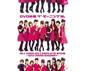 Morning Musume. - All Singles Complete Zen 35 Kyoku (2 Dvd) [Edizione: Giappone]